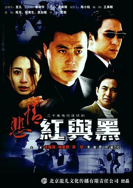 《古怪的她(剧版)》电视剧高清全集
