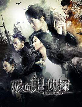 《惠特尼》电影高清完整版