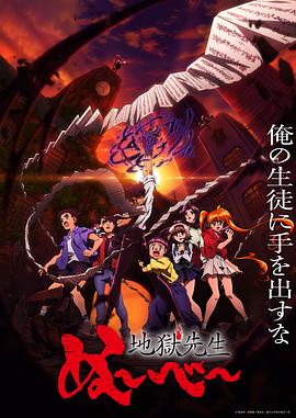 《侠僧探案传奇之王陵之谜》电影高清完整版