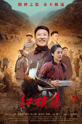 《蚀金风暴》电视剧高清全集