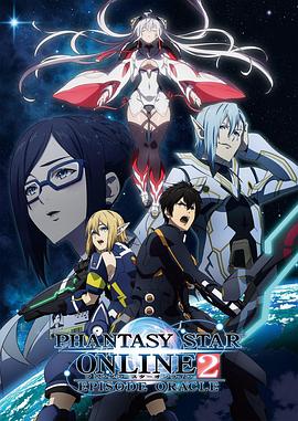 《国医摄生馆》综艺高清完整版