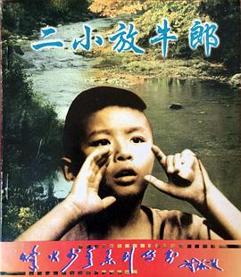 《名酿宗族第一季》电视剧高清全集
