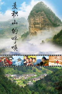 《追球之学校榜样甜宠撒糖机》电视剧高清全集
