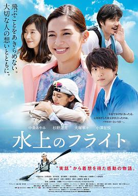 《被操作的城市【影视说明】》电影高清完整版