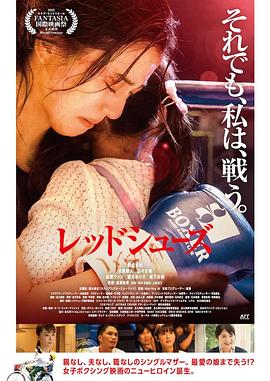 《沙之下》电影高清完整版