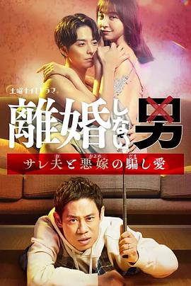 《我的盲盒恋人》电视剧高清全集