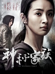 《我的盲盒恋人》电视剧高清全集