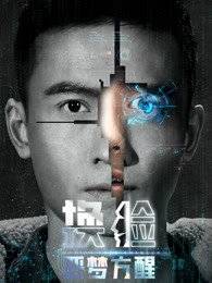 《拉丁痴人前史：约翰·雷吉扎莫的百老汇之路》电影高清完整版