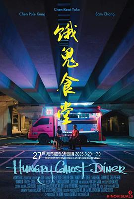 《如梦令》电视剧高清全集