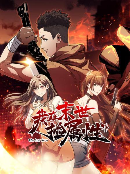 《京剧搜孤救孤》电影高清完整版