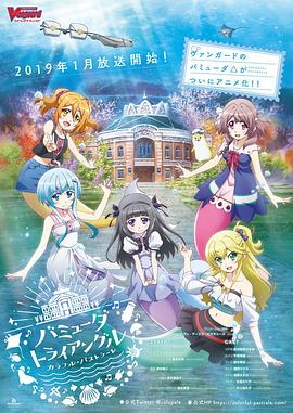 《濒死体会》电影高清完整版