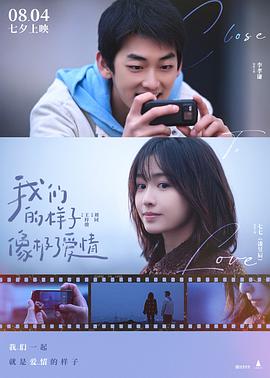 《空中火灾》电影高清完整版
