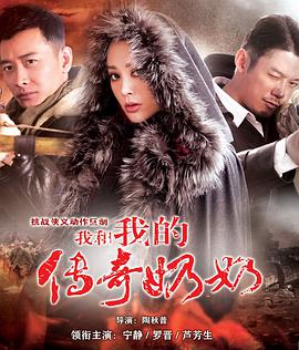 《为魔起舞：TikTok网红异教大解密》电影高清完整版