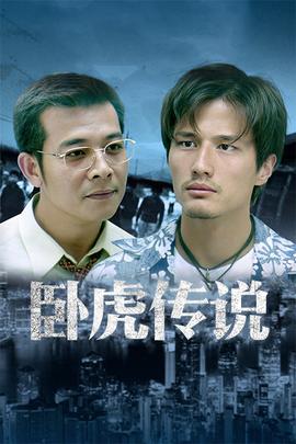 《一个都不能少【影视说明】》电影高清完整版