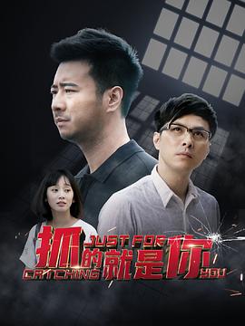 《回忆缝线》动漫高清全集