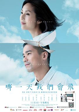 《梅格雷在蒙马特》电影高清完整版