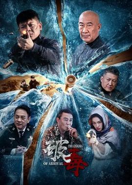 《纯情罗曼史OAD》动漫高清全集