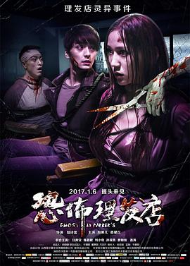 《广告狂人第六季》电视剧高清全集