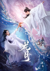 《广告狂人第六季》电视剧高清全集