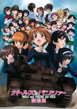 《元音大冒险》综艺高清完整版