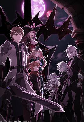 《元音大冒险》综艺高清完整版