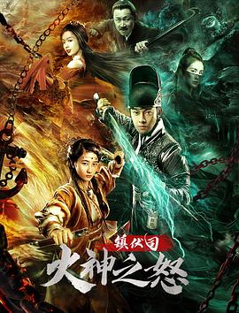 《看她悄悄的飞起》电影高清完整版