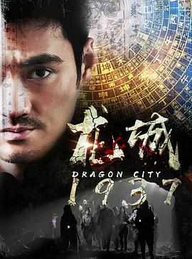 《第一次的密切触摸2004》电视剧高清全集