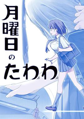 《卡戴珊宗族第一季》综艺高清完整版
