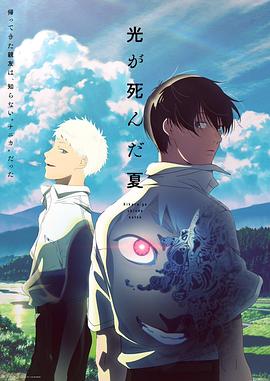 《战时冬季》电影高清完整版