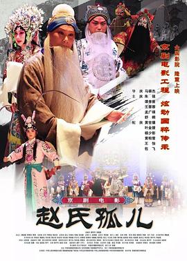 《背叛者》综艺高清完整版