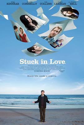 《关汉卿》电影高清完整版