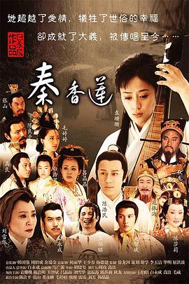 《刑警，重回原点》电视剧高清全集