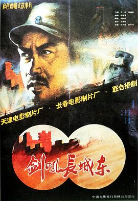 《圣诞颂歌【影视说明】》电影高清完整版