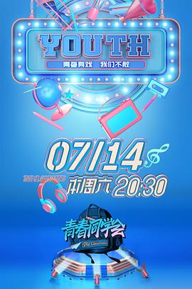 《圣诞颂歌【影视说明】》电影高清完整版