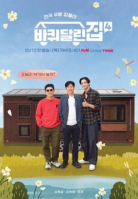 《杀手2023》电影高清完整版