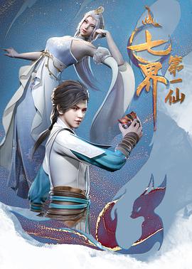 《午夜前十五分钟》电影高清完整版
