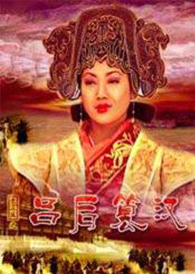 《身后余生》电影高清完整版