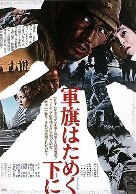 《朋友请听好》综艺高清完整版