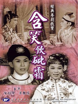 《战役吧！篮球第一季》综艺高清完整版