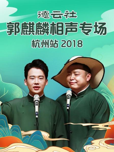 《架向星空之桥》动漫高清全集