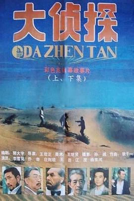 《宠爱PetPet粤语》电视剧高清全集