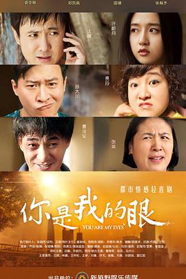 《宠爱PetPet粤语》电视剧高清全集