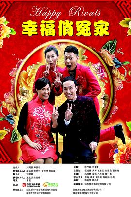 《天才：黑色石榴石》综艺高清完整版