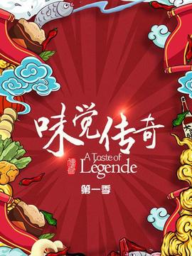 《请别信任她》电影高清完整版