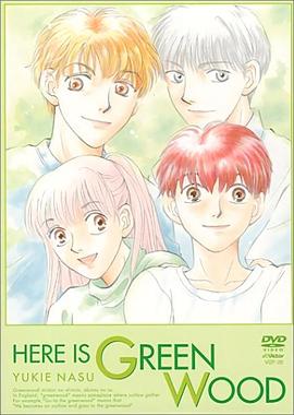 《天外来物》电影高清完整版