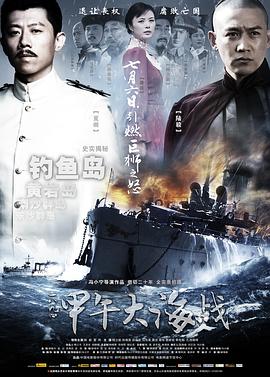 《小夫妻2024》电视剧高清全集
