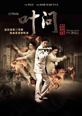 《工作替身》电视剧高清全集