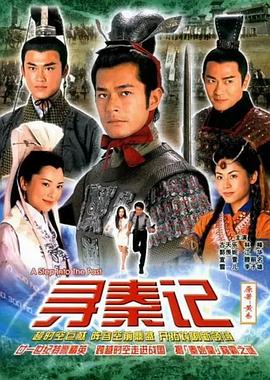 《警官之妻》电影高清完整版