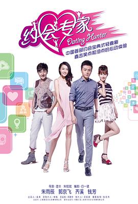 《失宠于天主的孩子们》电影高清完整版