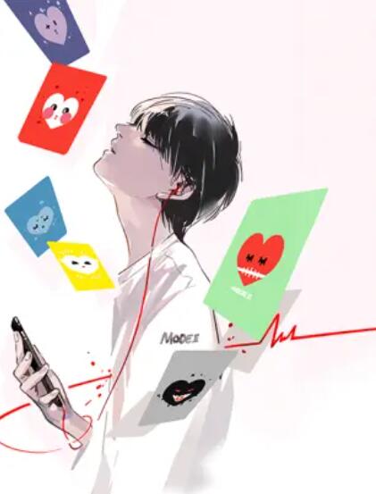 《帝王攻略》动漫高清全集